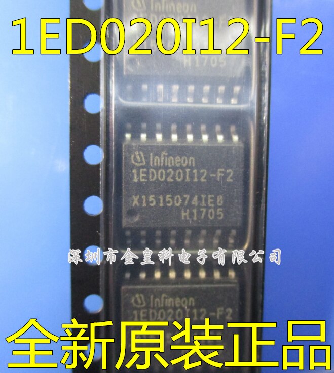5 stks/partij IED020I12-F2 1ED020I12-F2 1ED020I12-F IC