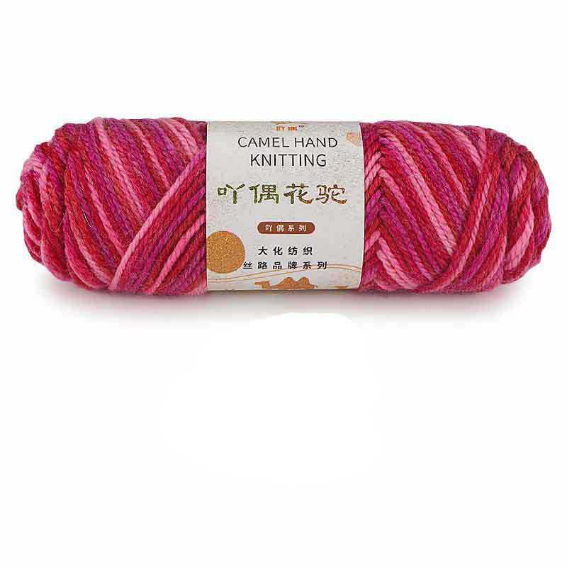 Crochet Knitting Wool Yarn Alpaca 100g/Ball DIY Knit Crafts Weave Crocheting Handbag Accessories Socks MB260: Clear