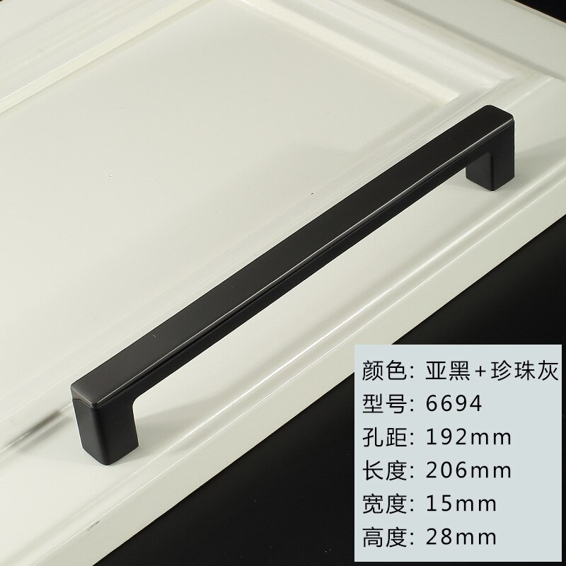 Furnitur Cabinet Handl Closet Handle Modern Simple Platinum Square Room Door Handles Modern Zinc Alloy: 192mm- black grey