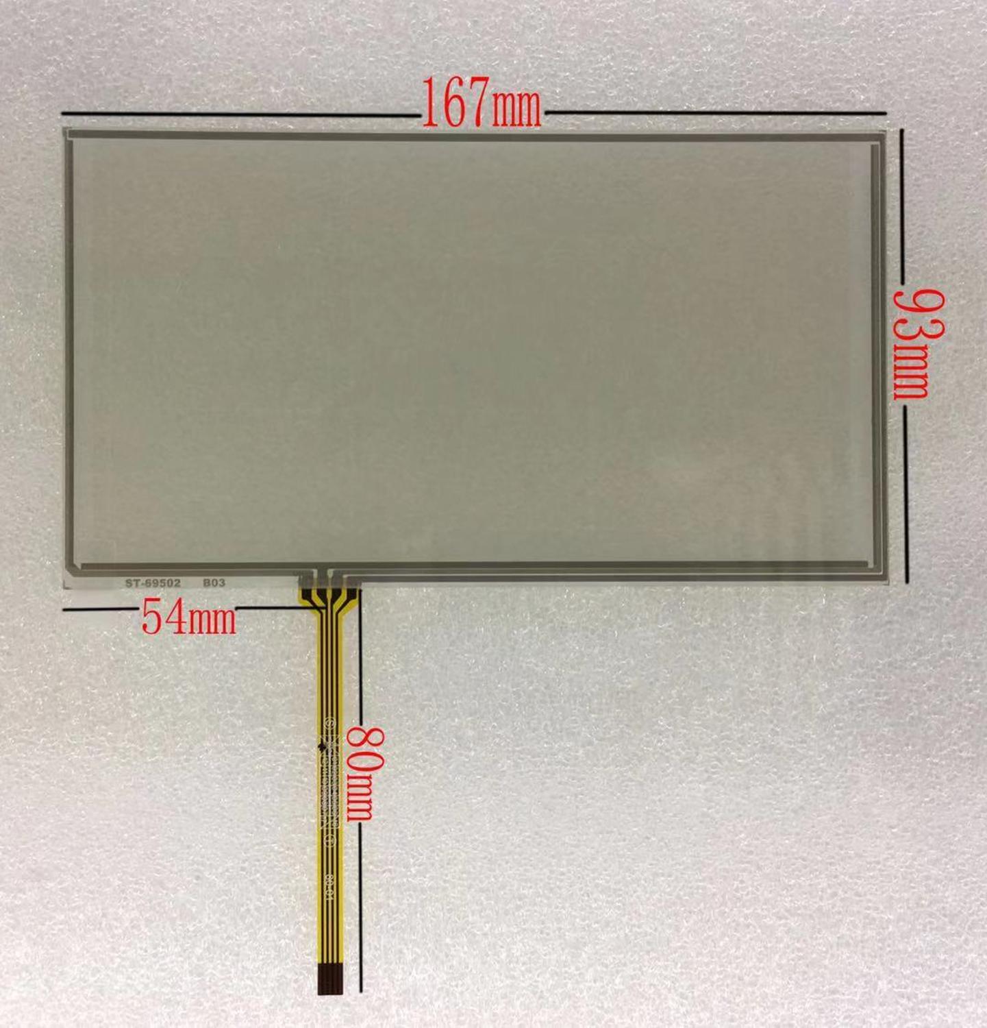 Original 6.9" inch LCD screen display CLAA069LA0HCW CLAA069LA0DCW CLAA069LA0PCW with touch for car GPS monitor