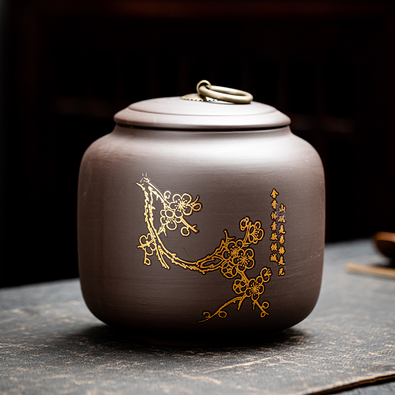 Purple Clay Tea Caddy Storage Tank Tea Set Household Tea Ceremony Accessories Moisture-proof Large Pu'er Tea Caddy: B3