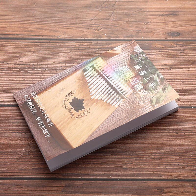 95 Songs Portable Beginner Kalimba Sheet Music Small Thickening Version Thumb Piano Text Numbered Musical Notation Music Book
