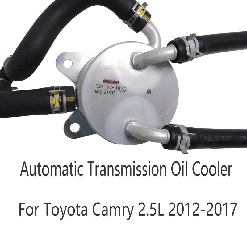 Refroidisseur D'onduleur (radiateur) Pour Toyota Camry Hybride 2007-2011 2.4L - Réf. G901033010A