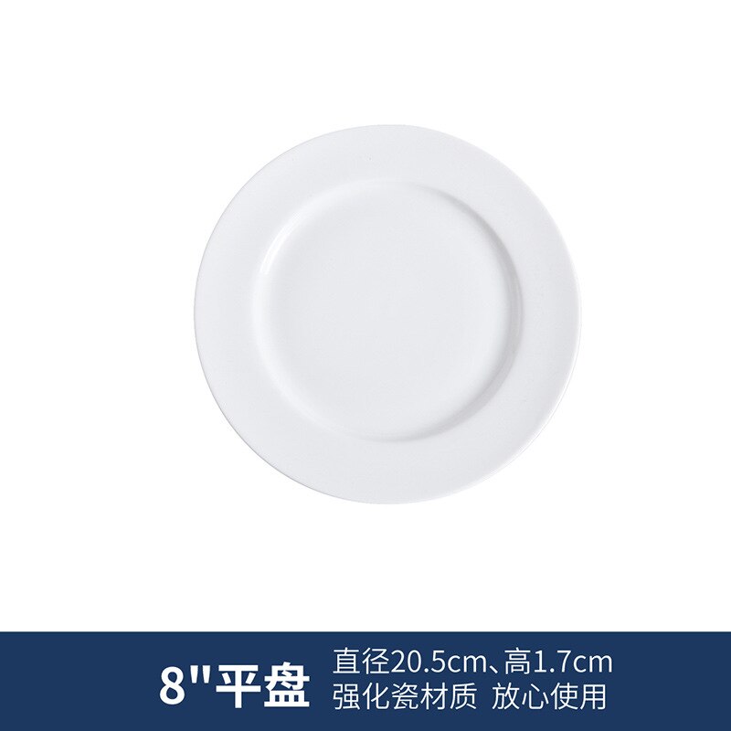 Round White Ceramic Dinner Plates And Dishes Nordic Solid Porcelain Steak Plate Fruit Dish Saucer Brief Tableware Platos De Cena: 8 inch