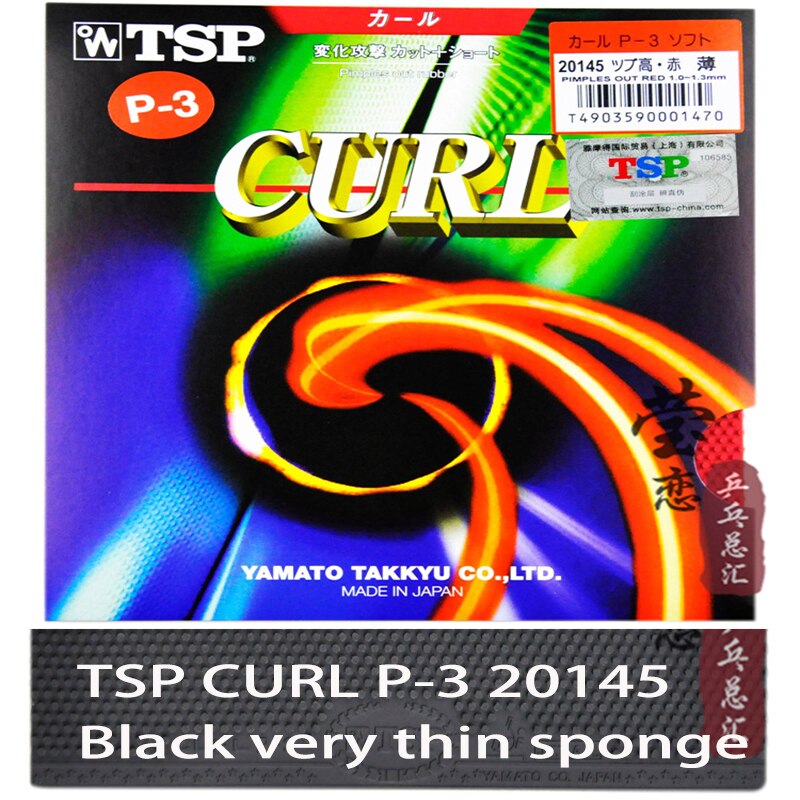 Original TSP CURL P-3 T-20145 long pimples table tennis rubber table tennis rackets racquet sprots: black very thin