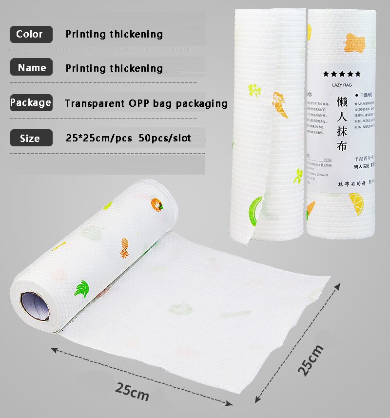 Kitchen paper towel lazy rags wet and dry dual-use household cleaning oil-free dish towels disposable cleaning cloth