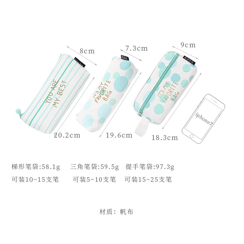 TUTU Korean Cracker School fabric Pencil Case Cute Pen Bag Kawaii Stationery Pouch Office School Supplies H0010