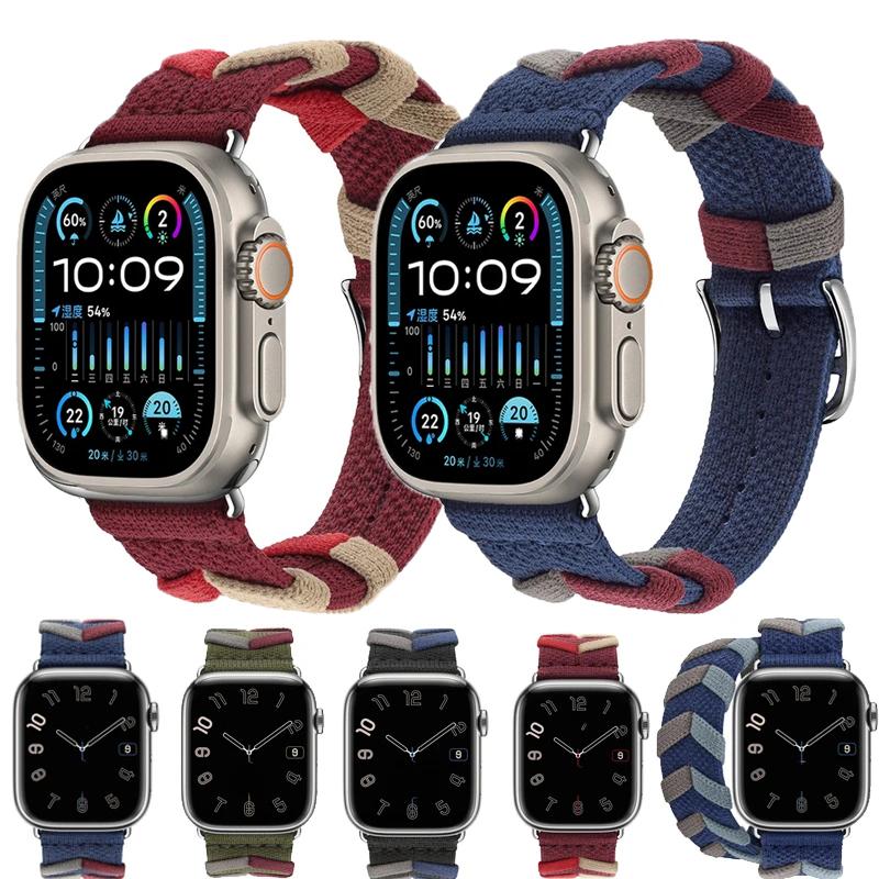 Bridon Strap for Apple Watch Series10 9 8 SE 7 6 Band 46mm 42mm 44mm 40mm 45mm 41mm 38mm Loop Nylon Bracelet IWatch Ultra 2 49mm