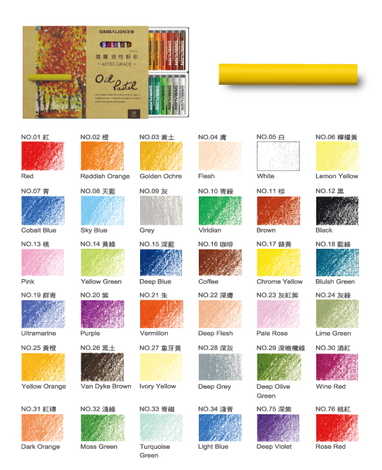 Crayones de 60 colores Pastel aceitoso, Arte, Color Pastel para artista, estudiante, pintura de grafiti, bolígrafo de dibujo, suministros de pintura para oficina y escuela: 36 color