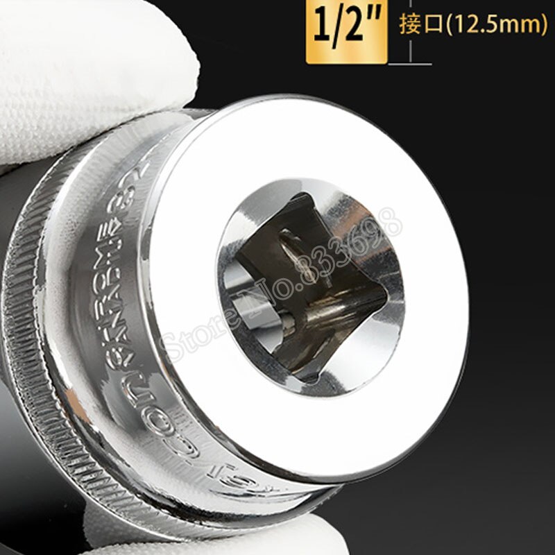 1/2" Torx Ratchet Wrench Socket Adapter Spanner Keys Set Converter Drive Reducer Air Impact Ratchet Wrench Auto Repair Wrench