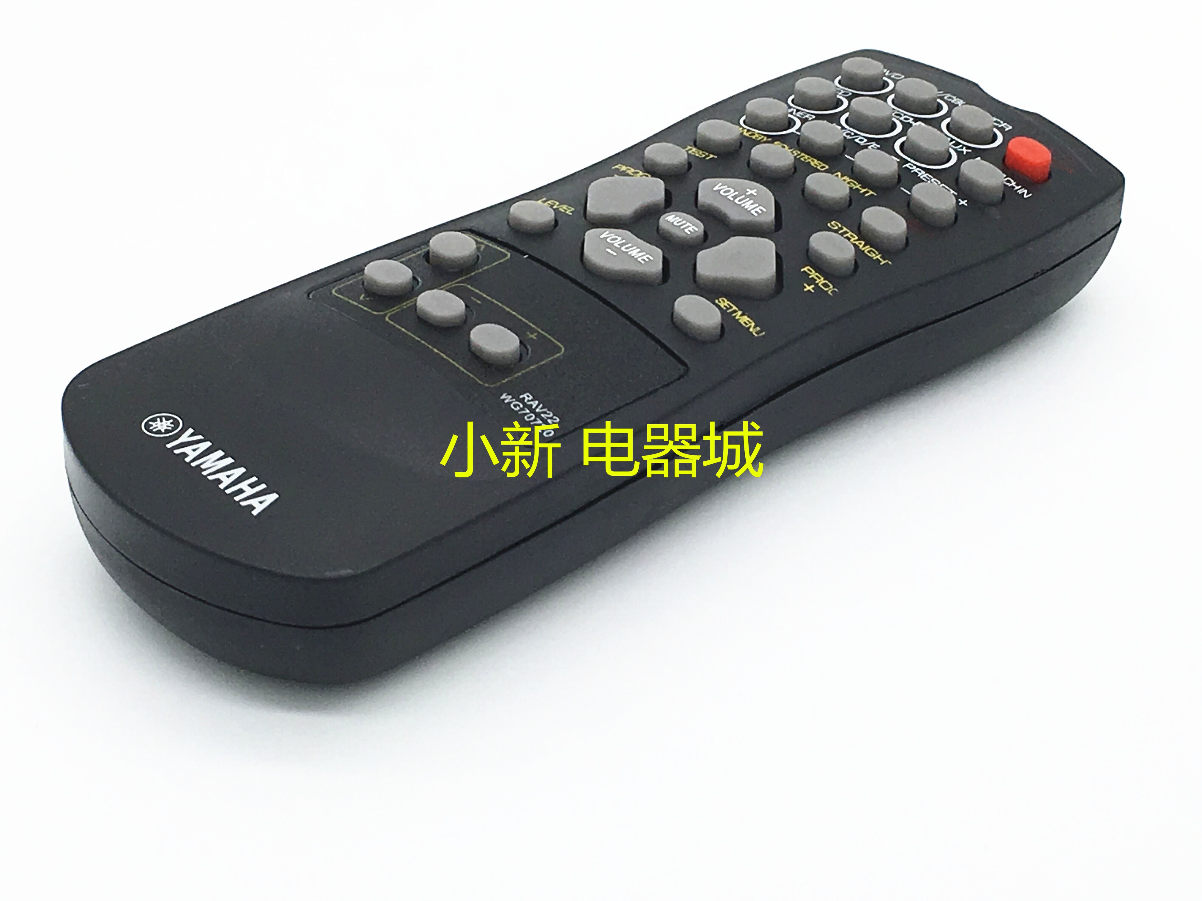 1-5PCS Yamaha amplifier remote control RAV22 HTR-5630 HTR5730 HTR5930 HTR5940 General purpose