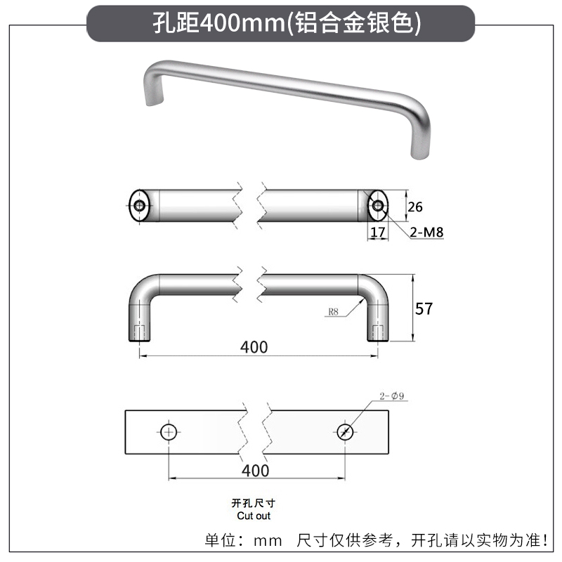 Industrial Style Kitchen Drawer Cabinet Handles for Furniture Shoe Cabinet Aluminum alloy U-shaped extended Door Handle 300mm: Ivory