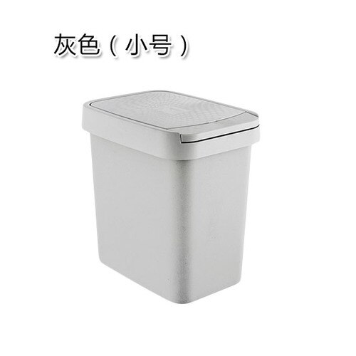 Rectangular trash can plastic press type with lid waste bin bedroom living room kitchen garbage bathroom paper basket mx7271056: Gray-S