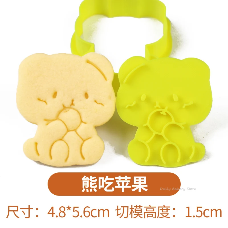 Cartoon Herbst Blätter Eichhörnchen Eule Muster Keks Form Thanksgiving Day Kastanien Tannenzapfen Fondant Cookie Cutter Backen Werkzeug: Dark Khaki