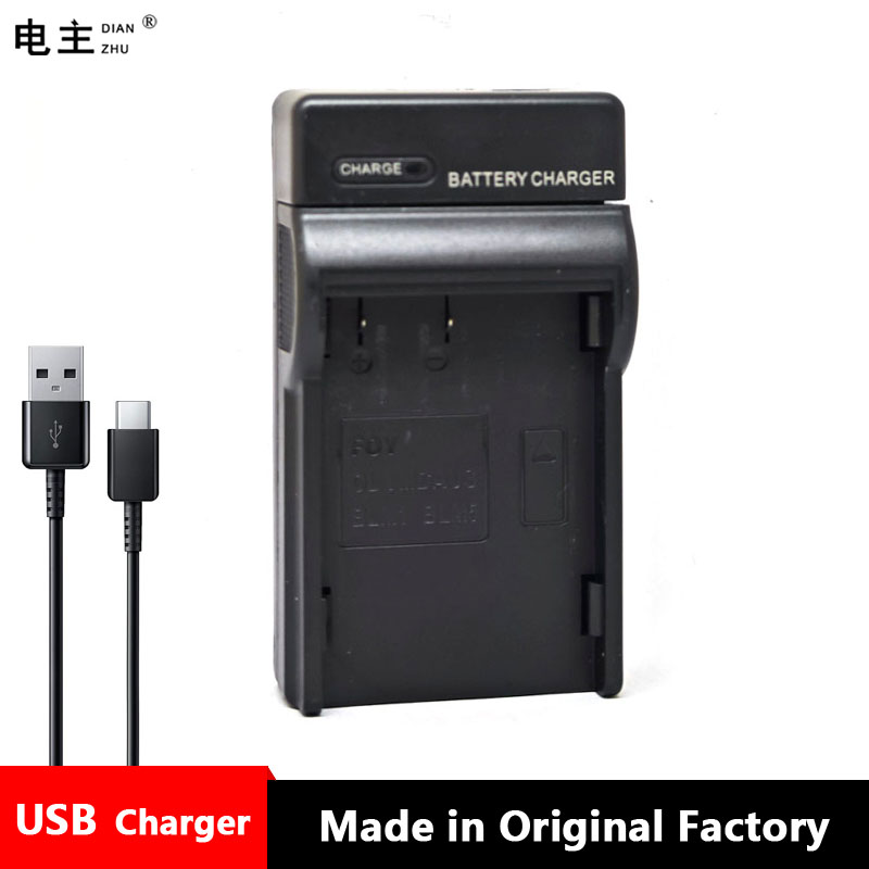BLM-1 BLM-5 BLM1 BLM5 Battery Charger for Olympus C5060 C7070 C8080 E1 E3 E30 E300 E330 E500 E510 E520 HLD2 HLD4: Yellow