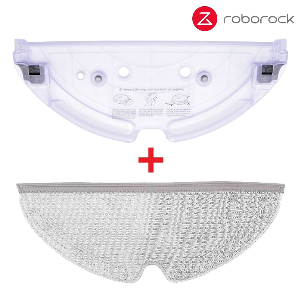Nuovo Roborock S5 MAX S50 MAX S55 MAX S6 MAXV T7 pro vassoio Mocio serbatoio dell'acqua pezzi di ricambio accessori per aspirapolvere: Luce Verde
