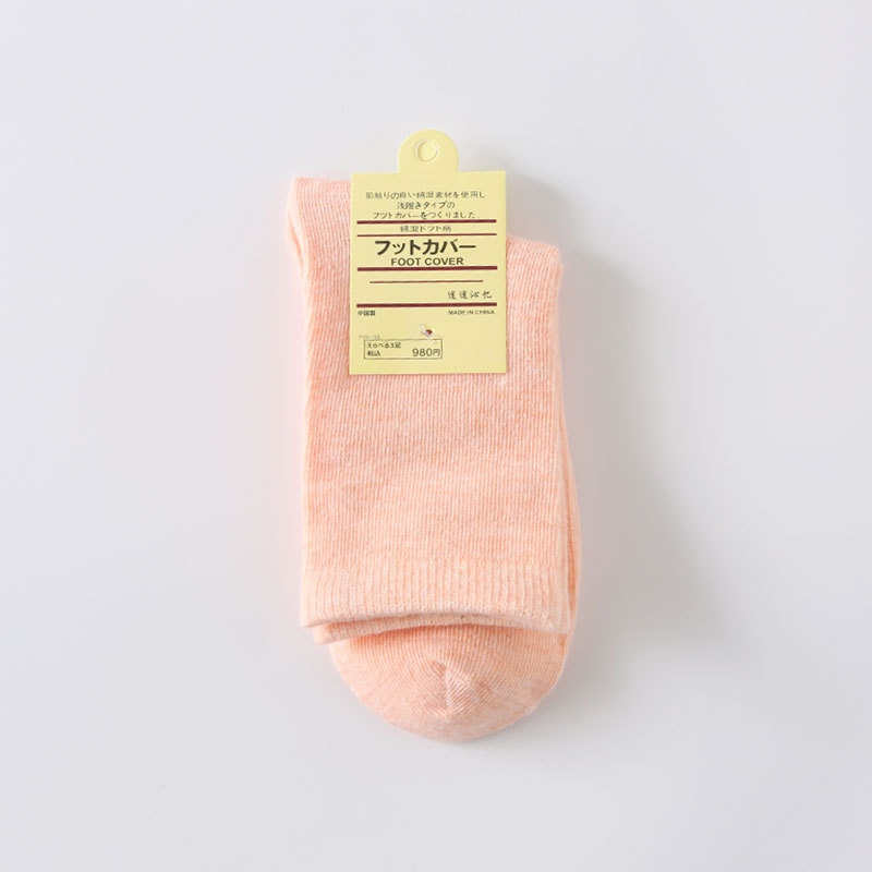 Simple Vrouwen Kleurrijke Solid Sokken Voor Meisjes Candy Kleur Mode Sokken Wit Zwart 100% Katoenen Sokken Famale Sokken vrouwelijke: Paars