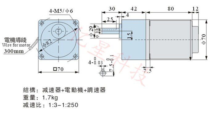 15W 220V AC gear motor + 3RK15GN-C governor / variable speed motor motor reversible motor