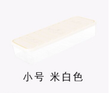 Kitchen Transparent Storage Box Grains Beans Storage Contain Sealed Home Organizer Food Container Refrigerator Storage Boxes: White / L