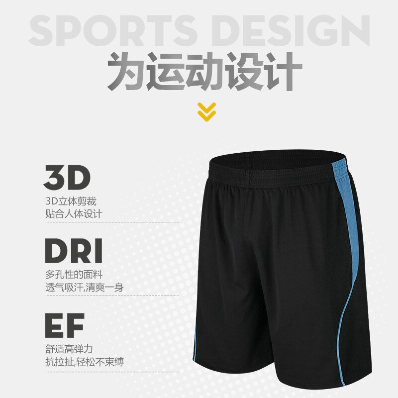 Running Shorts Men Quick Dry Gym Sport Shorts Fitness Jogging Workout Shorts Men Sports Short Pants