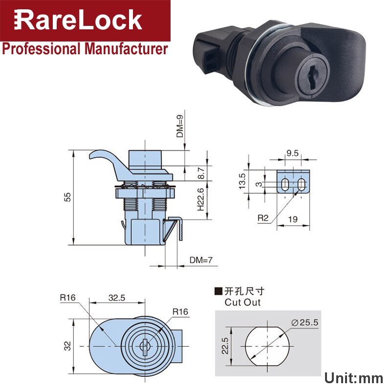 MMS575 Switch Cabinet Door Locke PA6 Nylon Distribution Box Lock Handle Cabinet Cam Lock for Box Cupboard DIY h