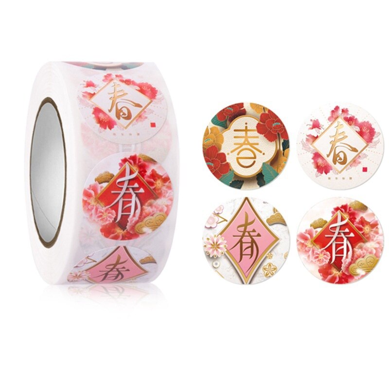 500 Pieces/Roll 2022 Year Stickers Chinese Fu Character Sticker Candy Label Stickers Cards Envelope Sealing Stickers: HA188