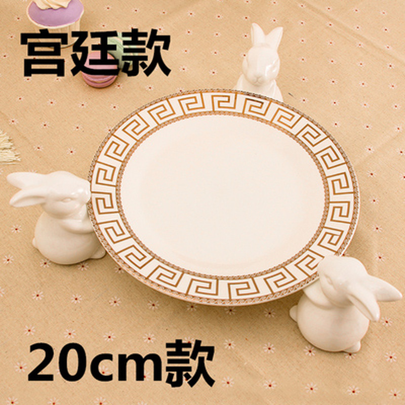 Bandeja de cerámica blanca para Conejo, soporte para dulces, pastel de cumpleaños, boda, mesa de postre, té y postre, placa de exhibición: E-20CM