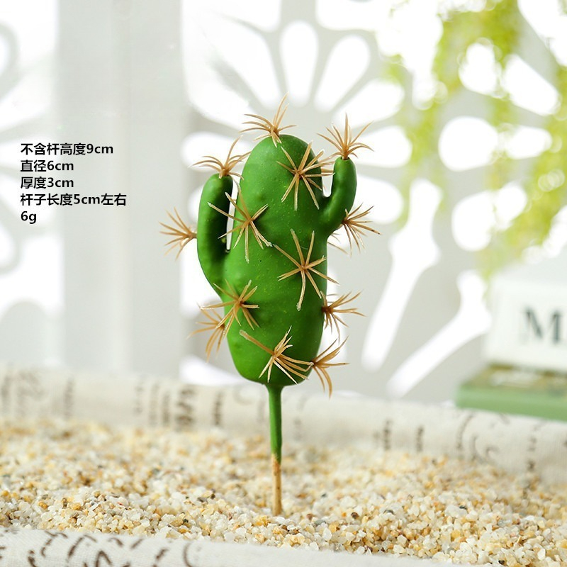 Kunstig grøn kaktus plast kunstig plante sukkulent potteplante tropisk kaktus hjem og kontor skrivebordsdekoration: Dyb lyserød
