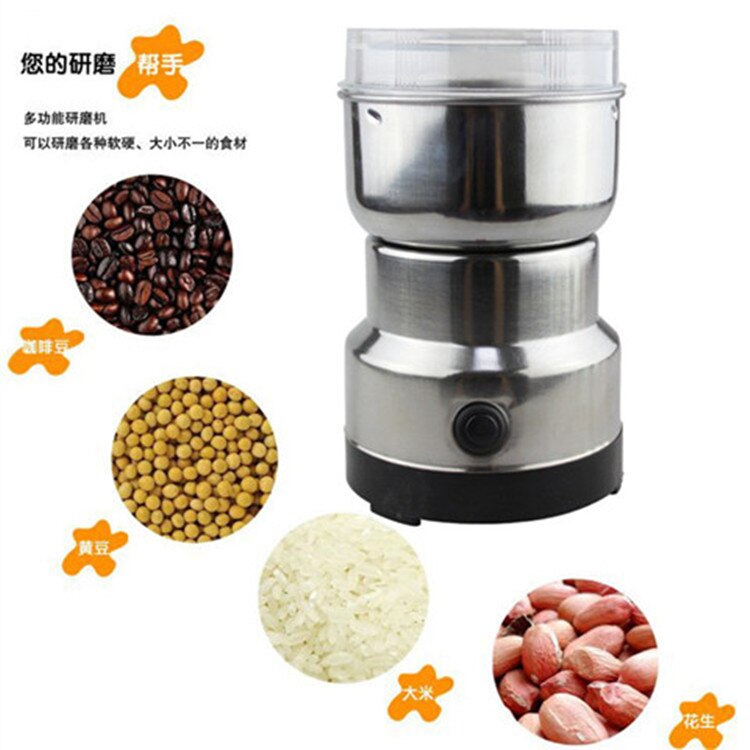 Stainless steel mill small grinder mini dry grinder beans electromechanical coffee grinder whole grains