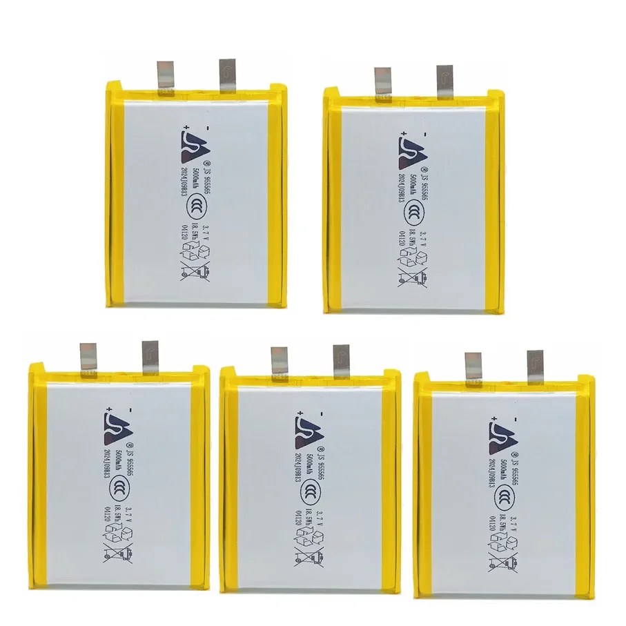 3,7 V 5000 mAh 955565 Lipo-Akku, wiederaufladbare Lithium-Polymer-Akkus für mobile Powerbank, GPS-Locator, Kamera, Tablet, PC, DVD: Beige