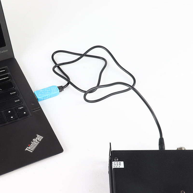 USB Cable Data Firmware Upgrade For XIEGU G90 G90S Ham HF Radio