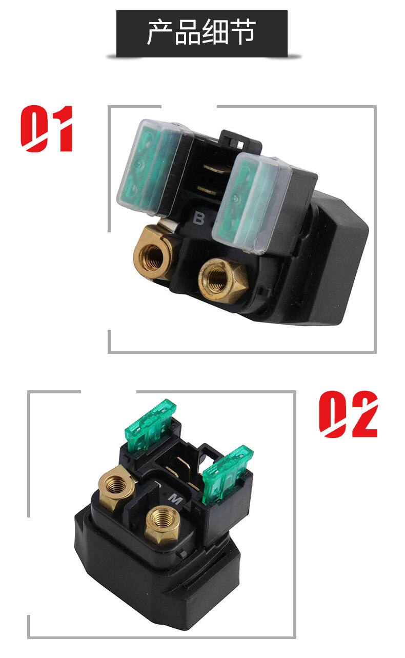 Motorcycle Electrical Parts Lgniter Key Switch Sta... – Grandado