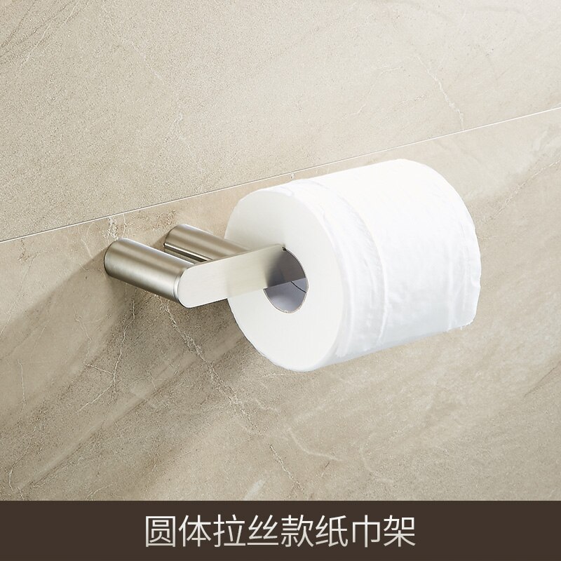 Brushed Nickel Bathroom Accessories Set SUS304 Stainless Steel Bathroom Set 24" Double Towel Bar,Toilet Paper Holder Robe Hooks: AG-05