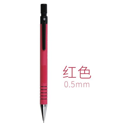 1 stk/lolt japan pilot mekanisk blyant 0.5 mm t -165- sl standard kontor- og skolepapir: Rød