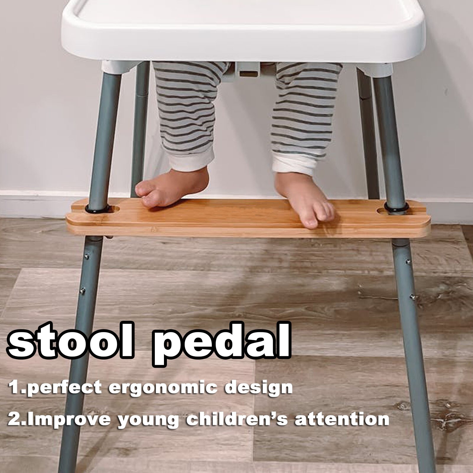 Repose-pieds en bambou naturel pour bébé, chaise haute avec anneaux en caoutchouc