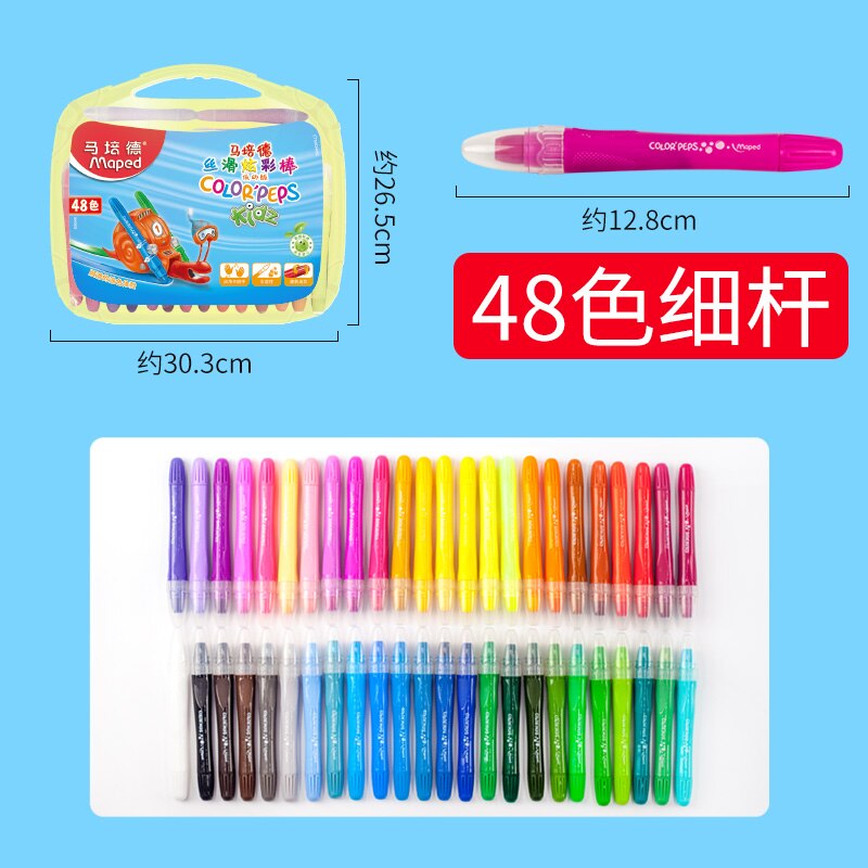 Maped 12/24/36/48 color Thick/thin rod oil pastel water soluble rotary crayon set safe non-toxic and washable art supplies: 48 color thin