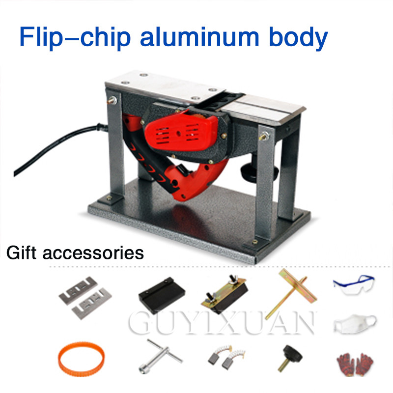 Household portable electric planer multifunctional woodworking planer planer woodworking tools power tools flip planer