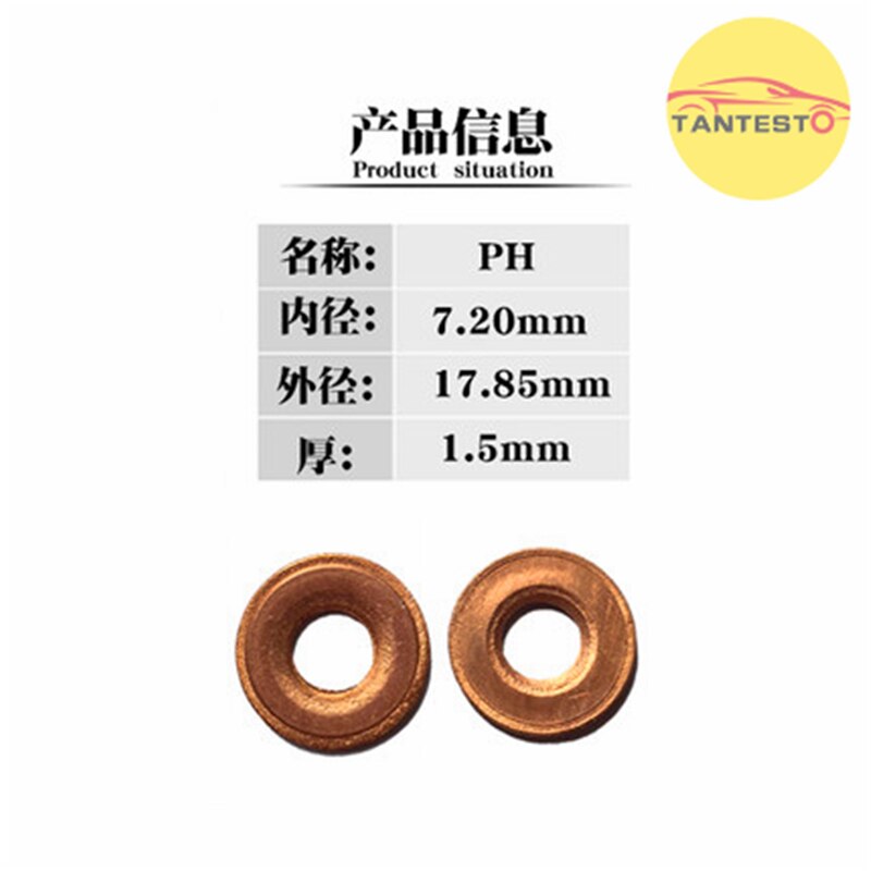 Común inyector para riel Arandela de cobre anillo de sello Askets F00RJ02175 F00VP01004 11176-30011 F00RJ01453 F00VC17503 F00VP01004 F00VP0: PH 1.5mm