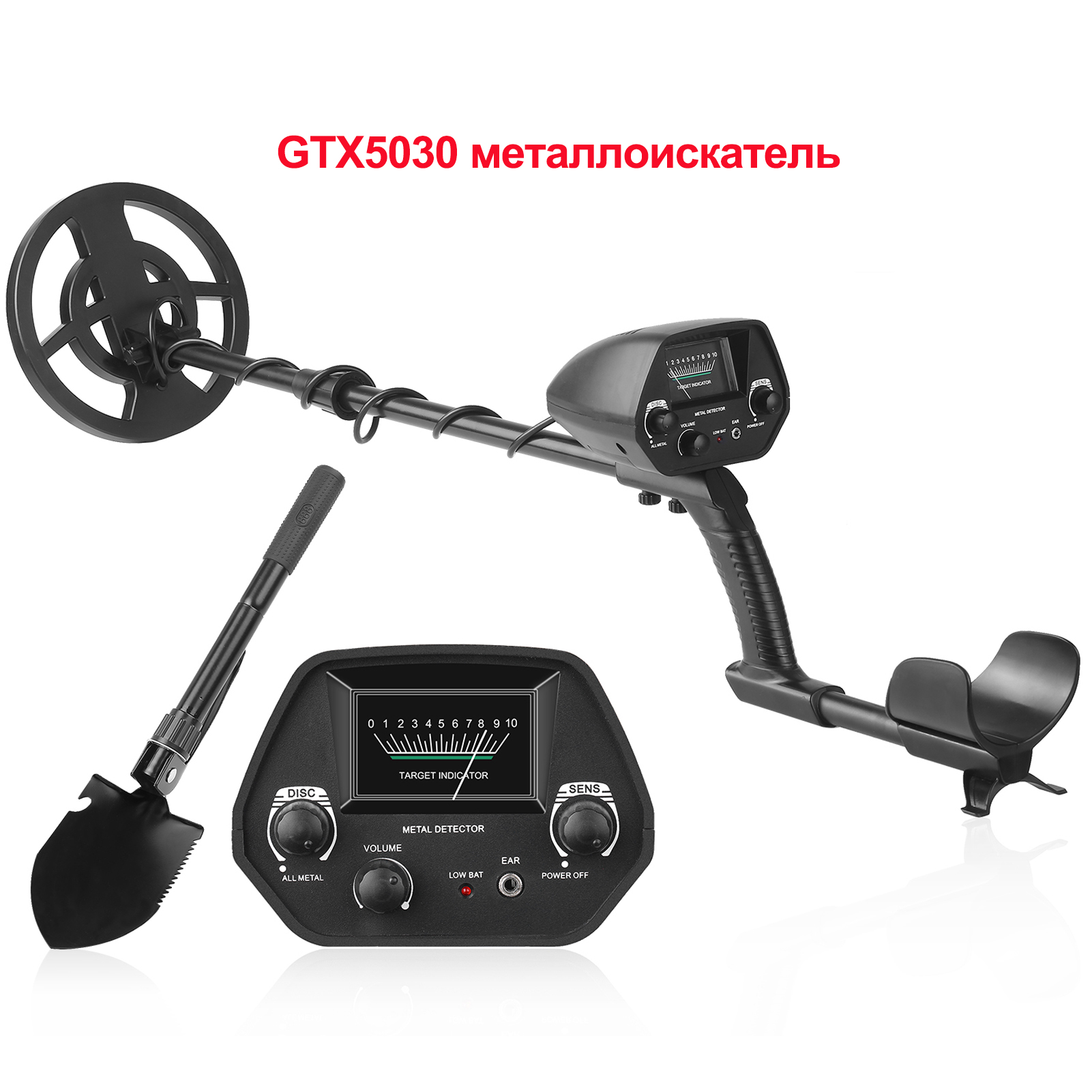 GTX5030 Metal Detector Underground Pinpointer Metal Finder Gold Detector Treasure Electronic Measuring Instruments