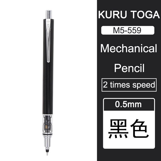 1Pcs Uni M5-559 Vulpotlood Automatische Draaien Kuru Toga Student Schrijven Continue Lood 2x Speed Rotaties 0.5Mm: Black