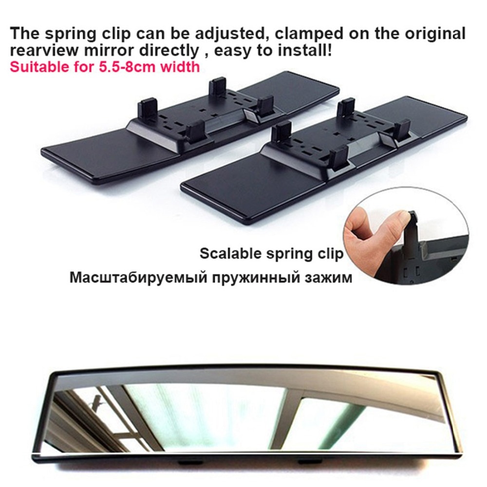 300/270/240Mm Auto-interieur Anti-Glare Achteruitkijkspiegel Grote Spiegels Clip-Op Breed hoek Panoramisch Spiegel Baby Achteruitkijkspiegel