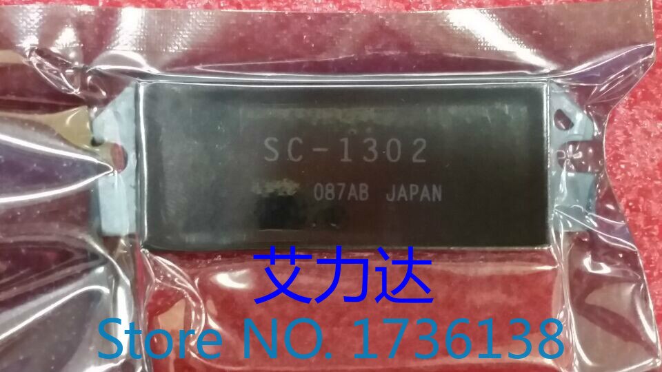 The Original RF Module of Sc-302 ICOM Is Specialized In High Frequency Devices