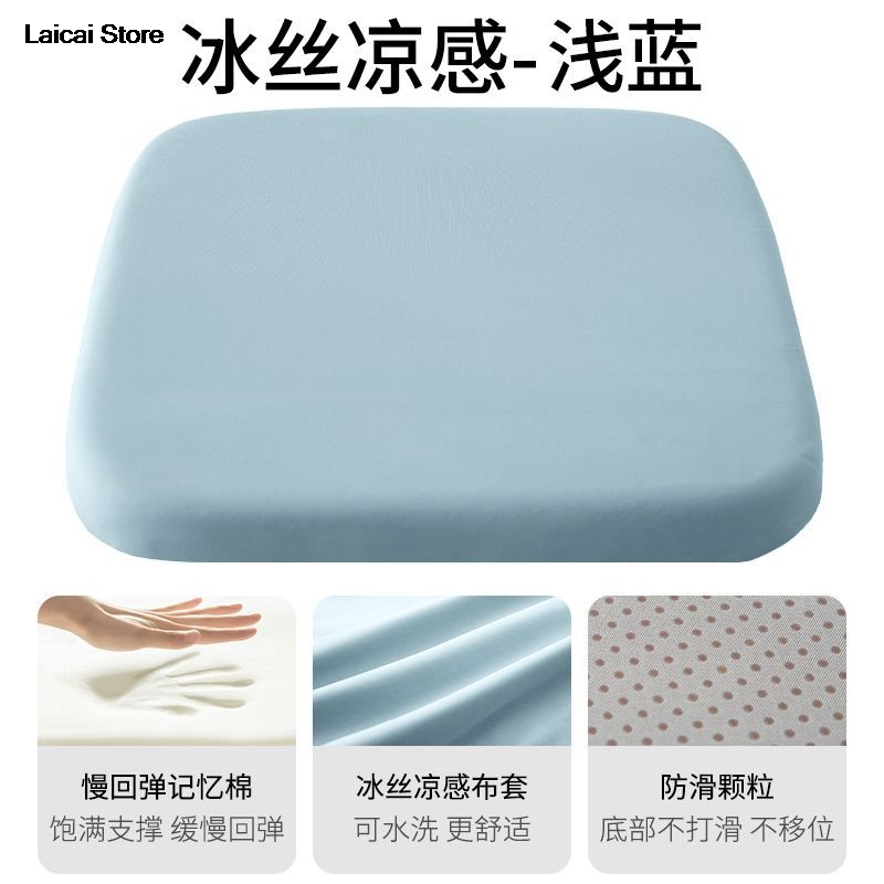 Cuscino per seggiolino auto, cuscino per sedia da ufficio, cuscino per sedia da pranzo, cuscino, sedia da ufficio ergonomica, divano, materassino per camera da letto: Grigio chiaro / 40x40cm