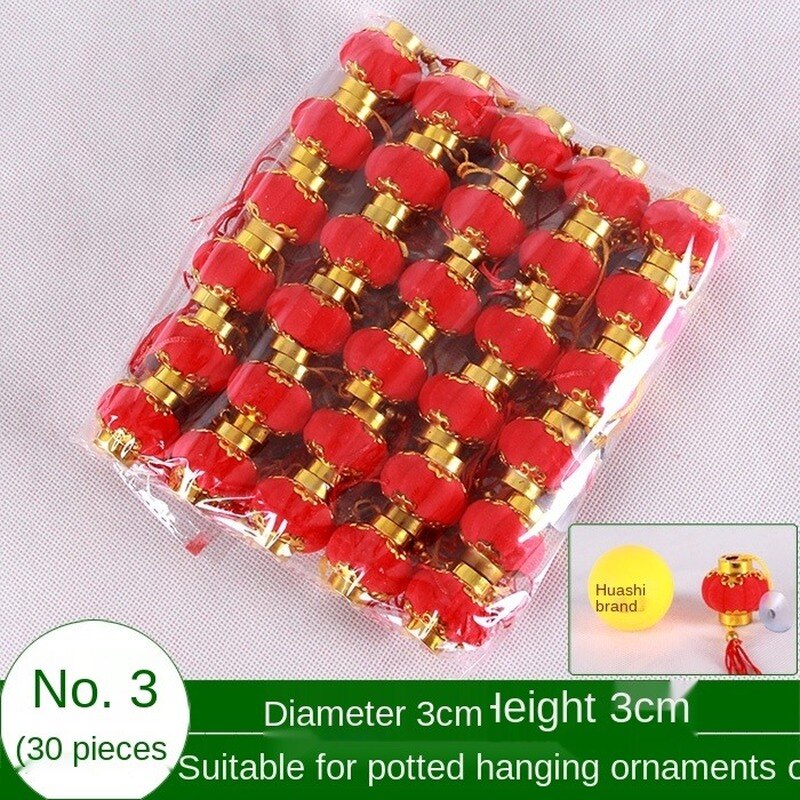 Chinese Year Decorations Party lanterne chinoise Festival/ Wedding/ Party Decorations/Birthday party Mini Layout Lantern