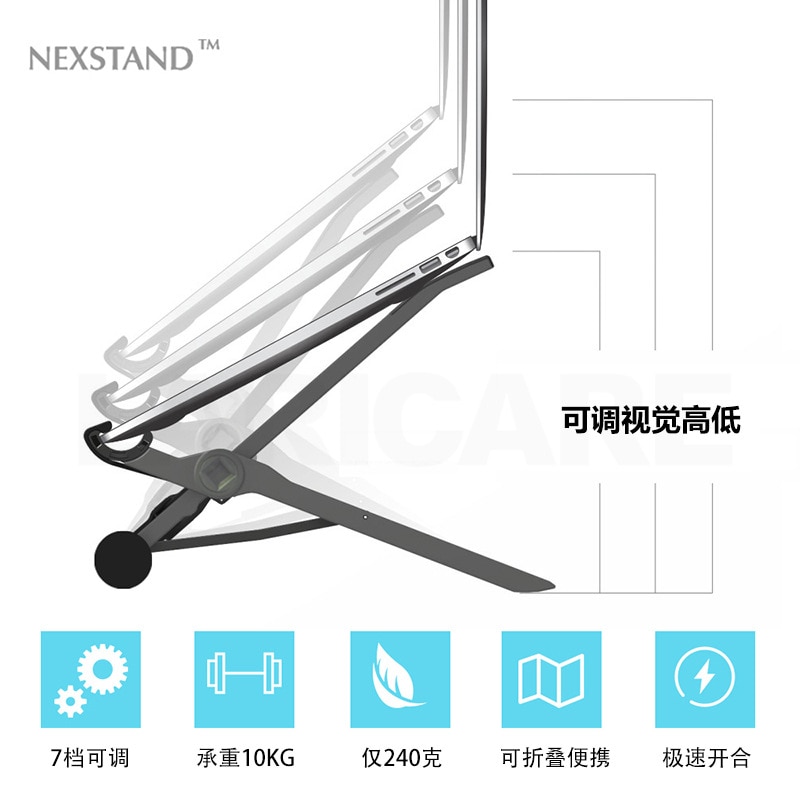 Soporte para portátil ajustable y portátil Nexstand K2