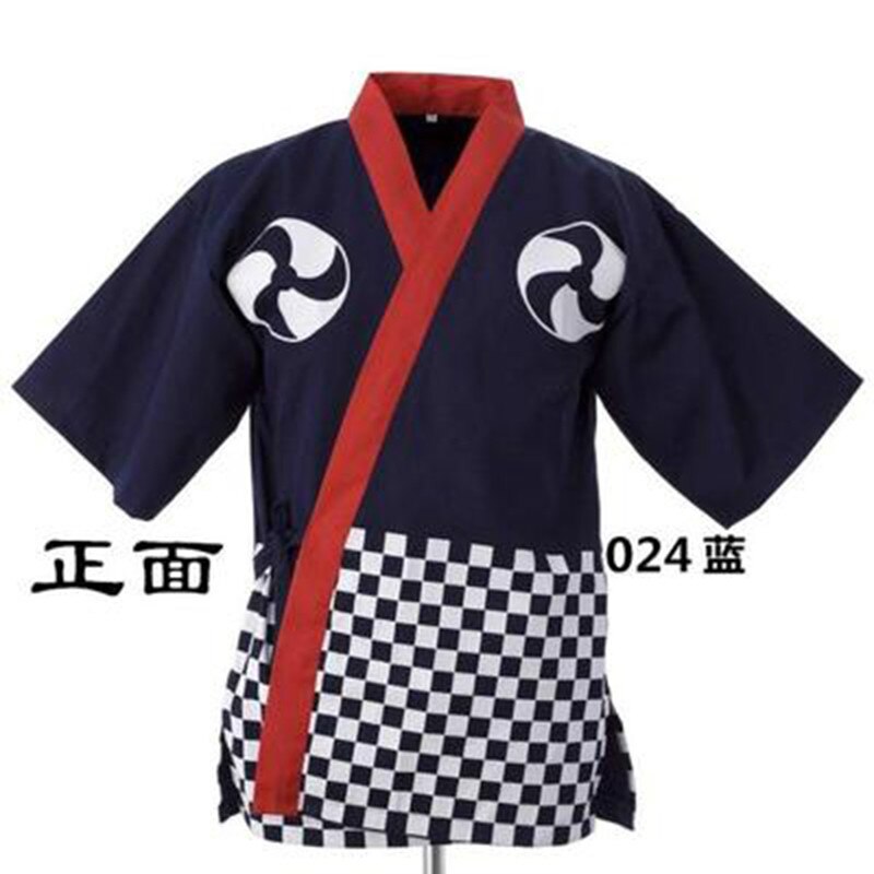 Cocina japonesa restaurante Sushi Chef uniformes manga corta Kimono ropa de trabajo servicio de comida cocina chaqueta monos Tops: 1 / XL