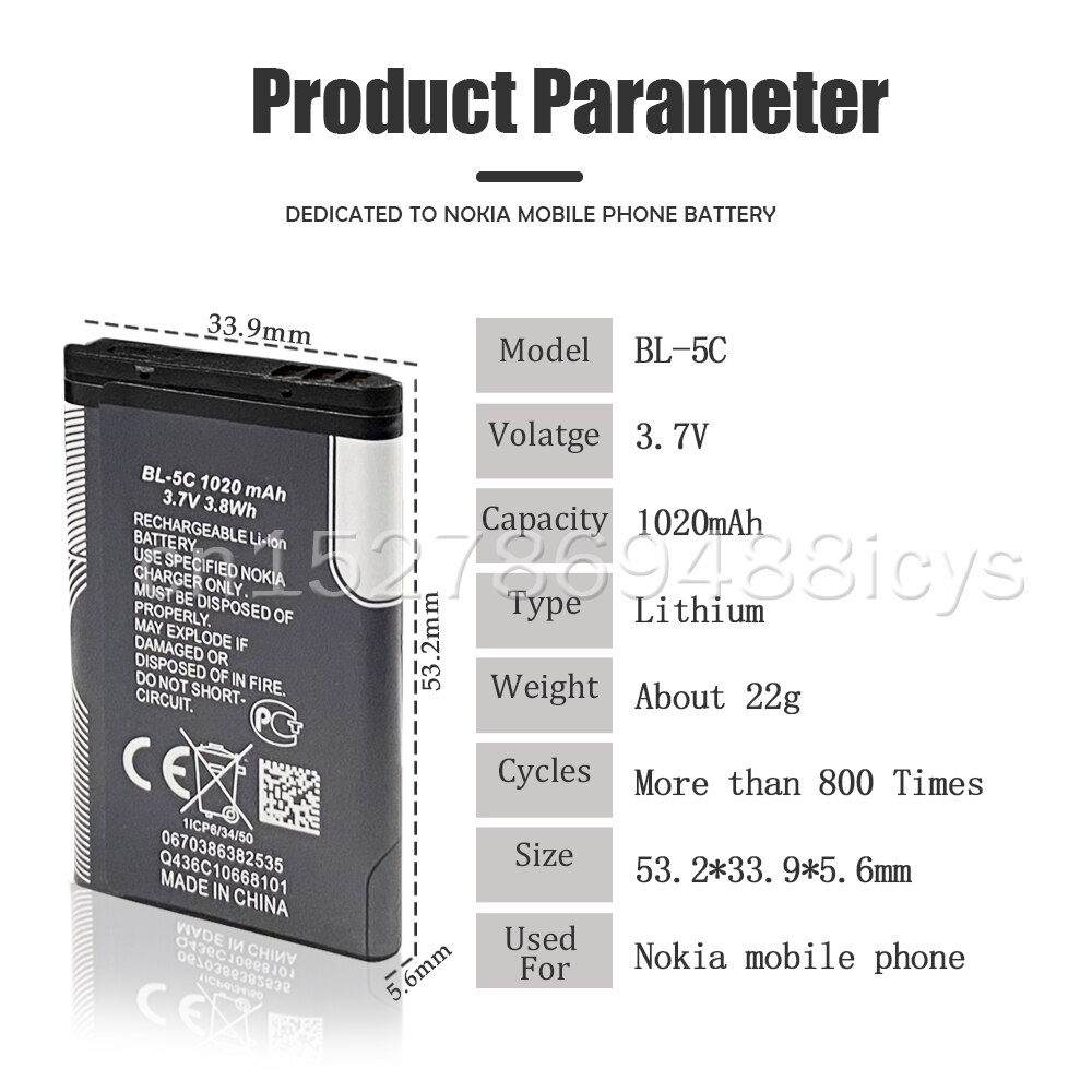 Batteria del telefono ai polimeri di litio BL5C BL-5C BL 5C 3.7V per Nokia 1100 1110 1200 1208 1280 1600 2600 2700 3100 3110 5130 6230 n70