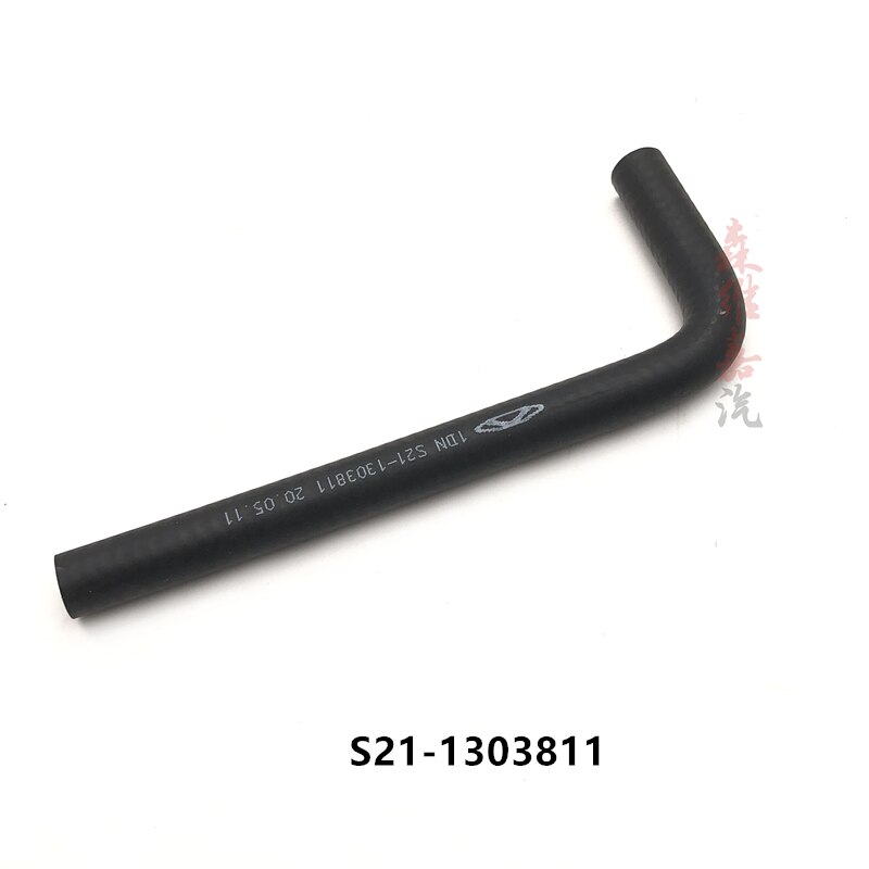 Warm Water Inlet Hose For Chery QQ6 Jaggi A1 Kimo J1 Water Hose Tee S21-1303417/S21-1303811/S21-1303416: 1