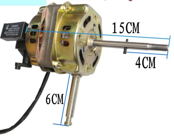 Moteur de ventilateur sur pied à 3 engrenages avec condensateur, 220V, 60W, 1200 tr/min