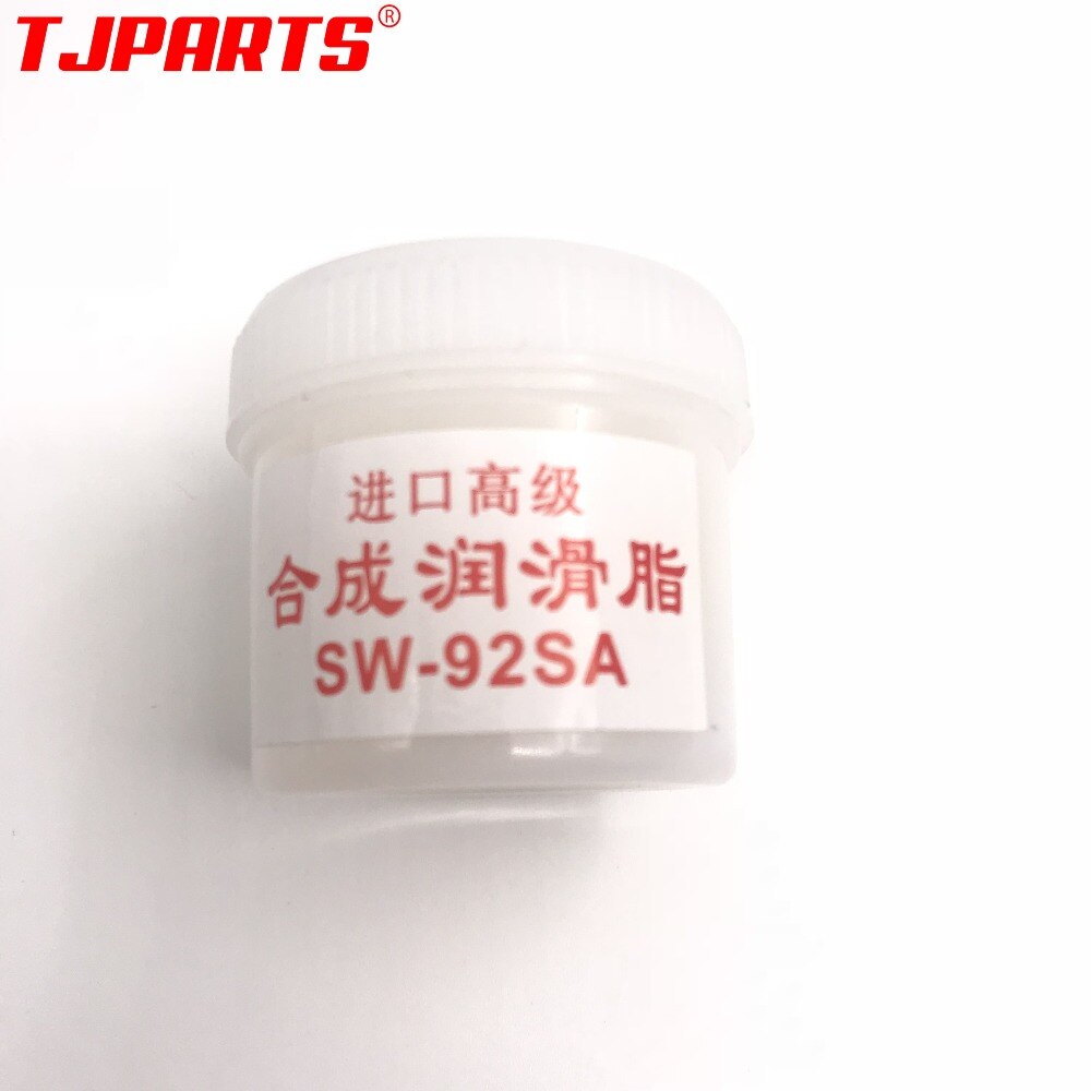 JAPAN lubricating oil gear lubricating grease for Epson R200 R210 R220 R260 R270 R390 R290 R330 T50 T60 A50 P50 L800 L801